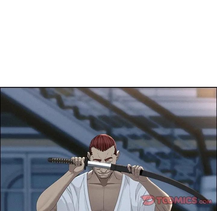 貴婦的專屬保鑣第25話 第60頁