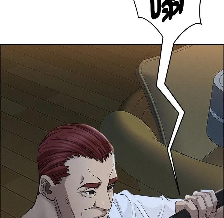 貴婦的專屬保鑣第25話 第66頁