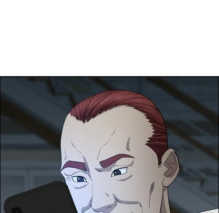 貴婦的專屬保鑣第25話 第71頁