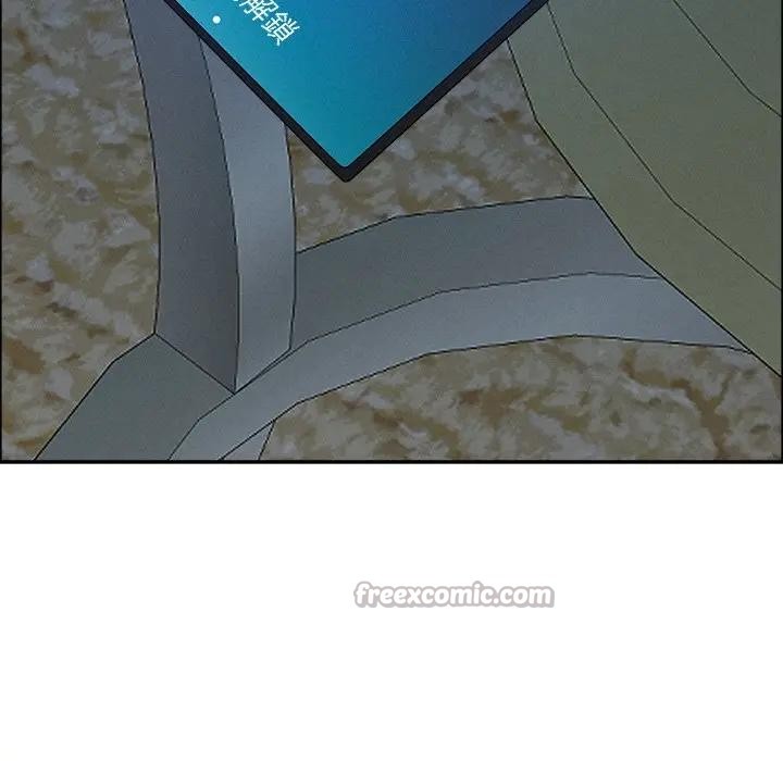 貴婦的專屬保鑣第25話 第70頁