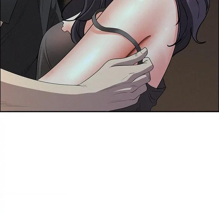 貴婦的專屬保鑣第25話 第77頁