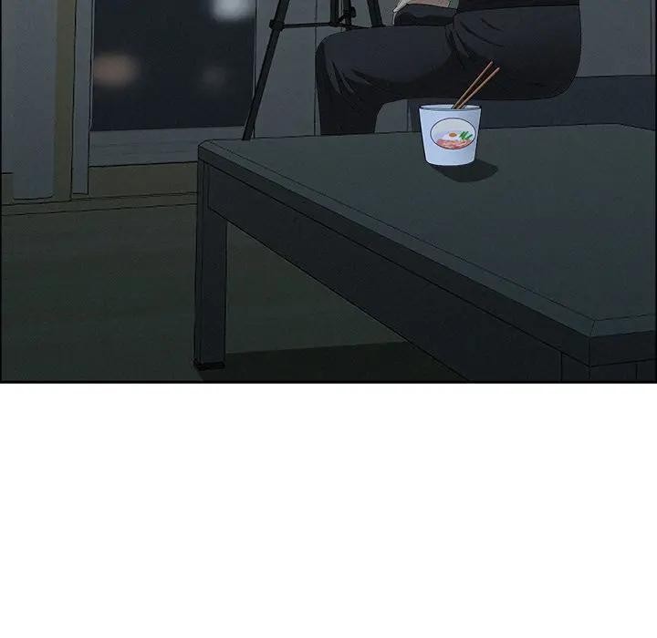 貴婦的專屬保鑣第25話 第142頁