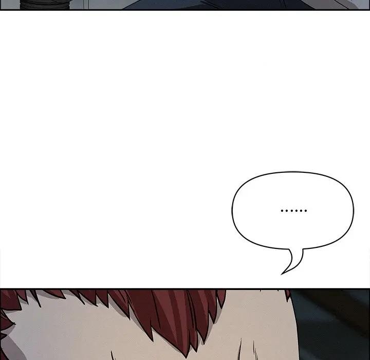 貴婦的專屬保鑣第25話 第147頁