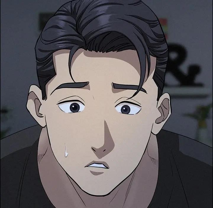 貴婦的專屬保鑣第25話 第159頁