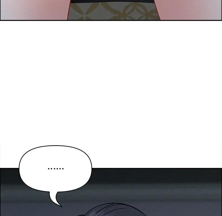 貴婦的專屬保鑣第25話 第158頁