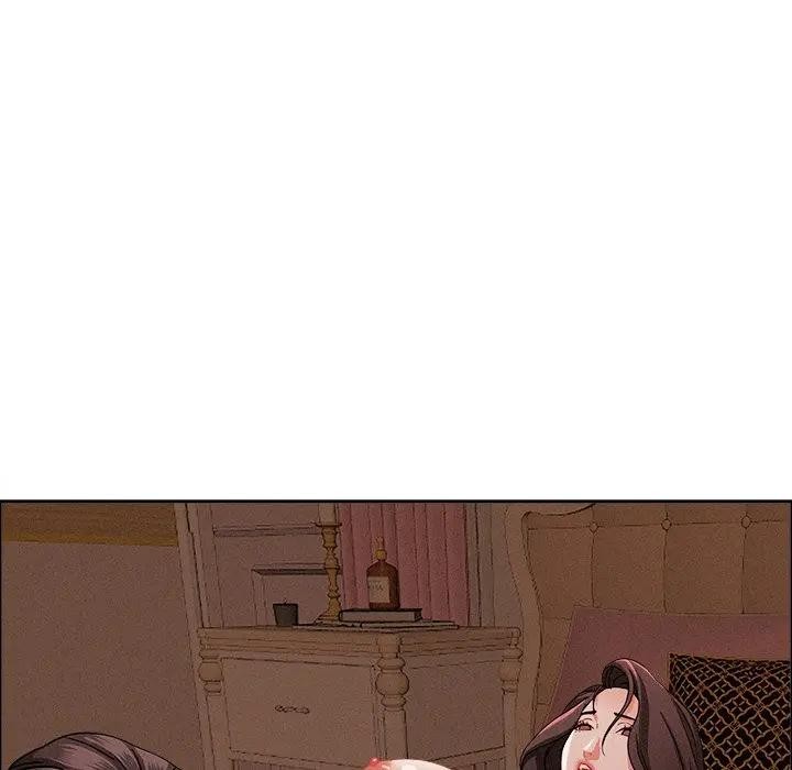 貴婦的專屬保鑣第26話 第12頁