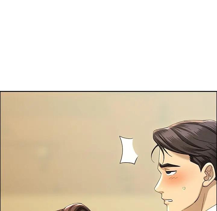 貴婦的專屬保鑣第26話 第22頁