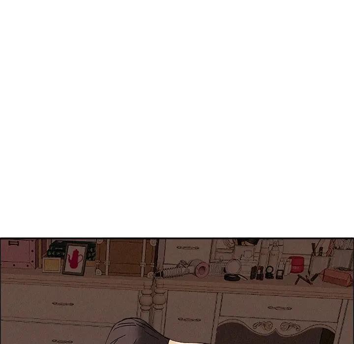 貴婦的專屬保鑣第26話 第71頁