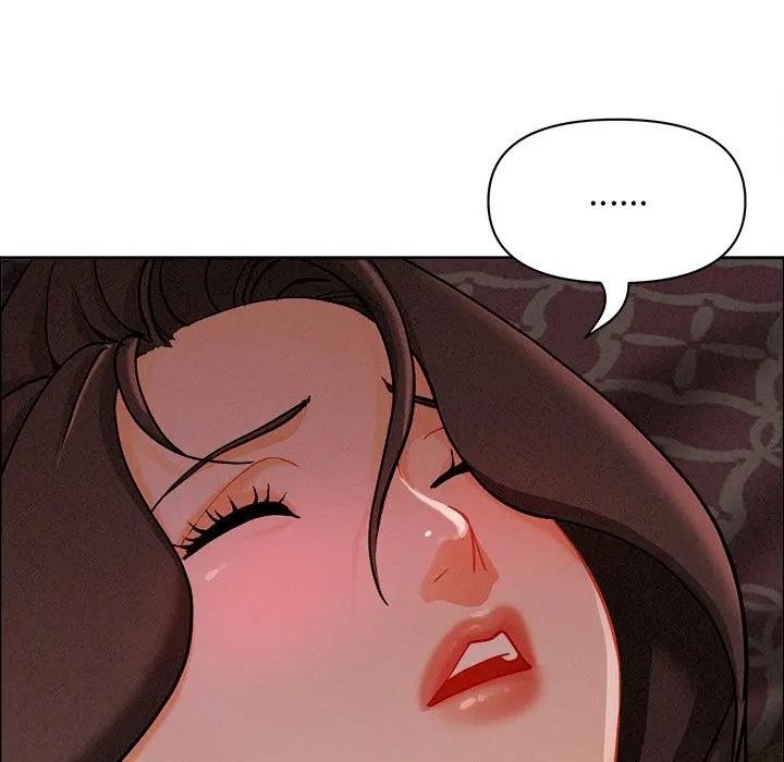 貴婦的專屬保鑣第26話 第77頁