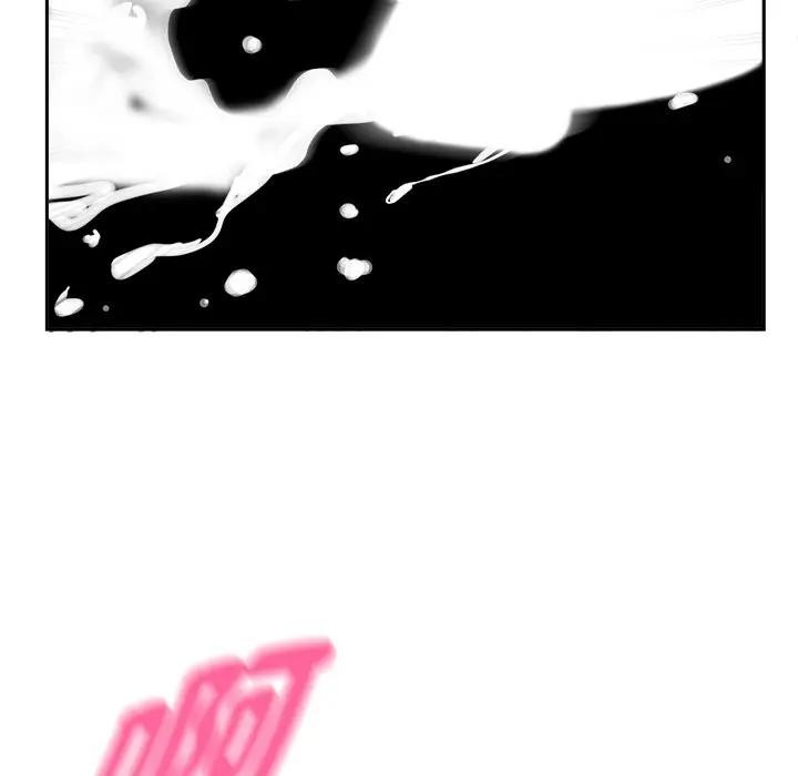 貴婦的專屬保鑣第26話 第125頁