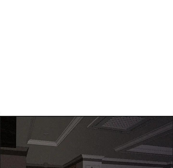 貴婦的專屬保鑣第26話 第136頁