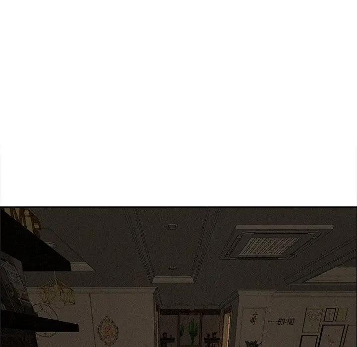 貴婦的專屬保鑣第26話 第134頁