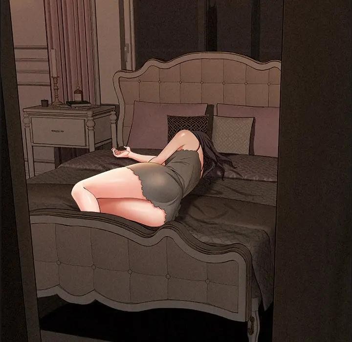 貴婦的專屬保鑣第26話 第146頁