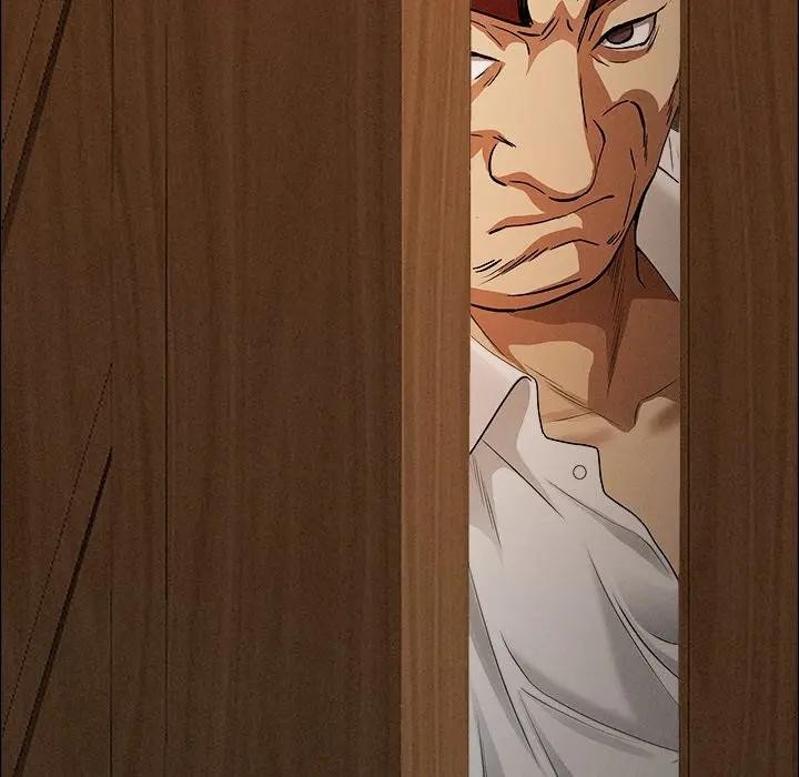 貴婦的專屬保鑣第26話 第144頁