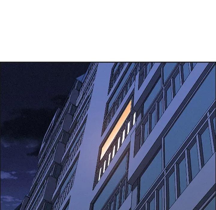 貴婦的專屬保鑣第26話 第160頁