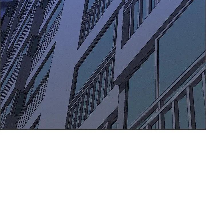 貴婦的專屬保鑣第26話 第161頁