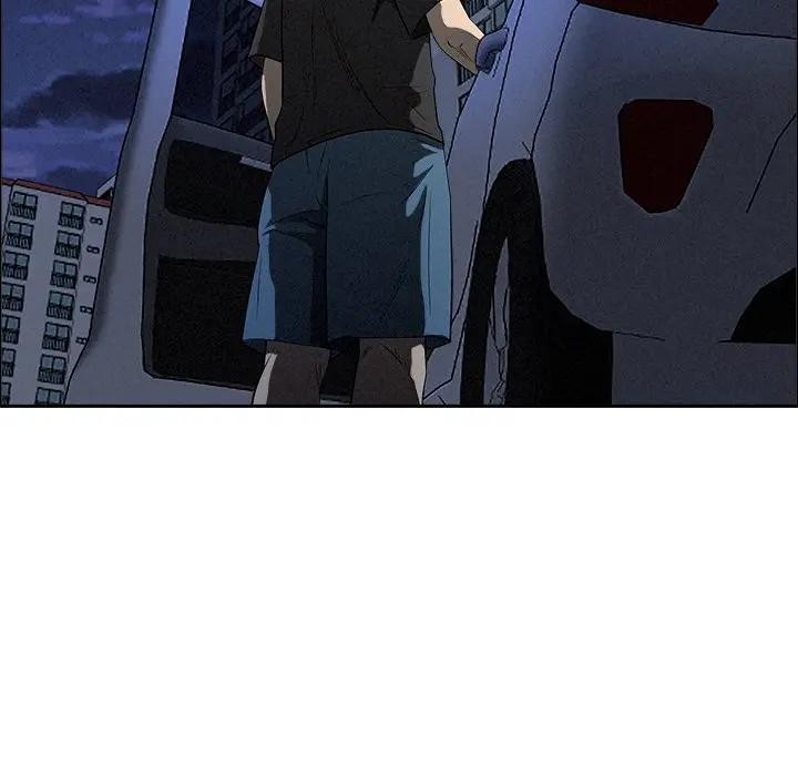 貴婦的專屬保鑣第26話 第159頁