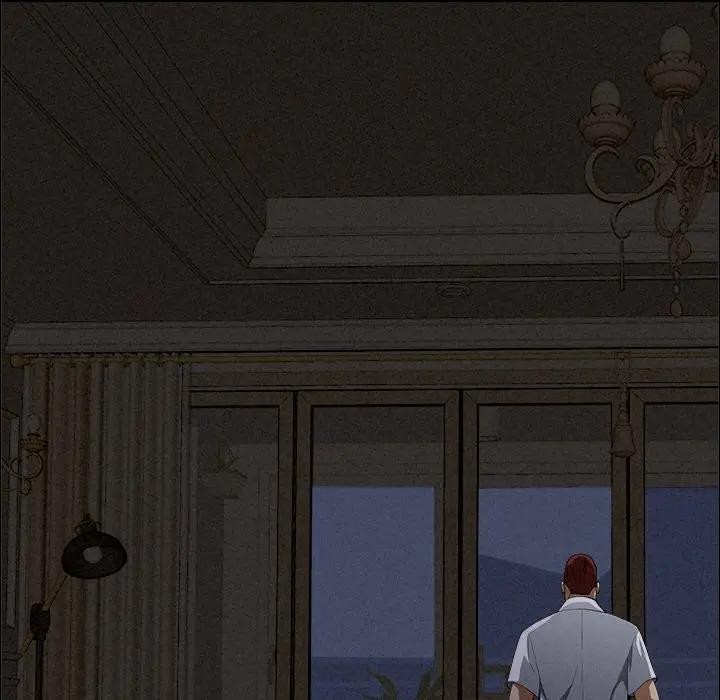 貴婦的專屬保鑣第26話 第175頁