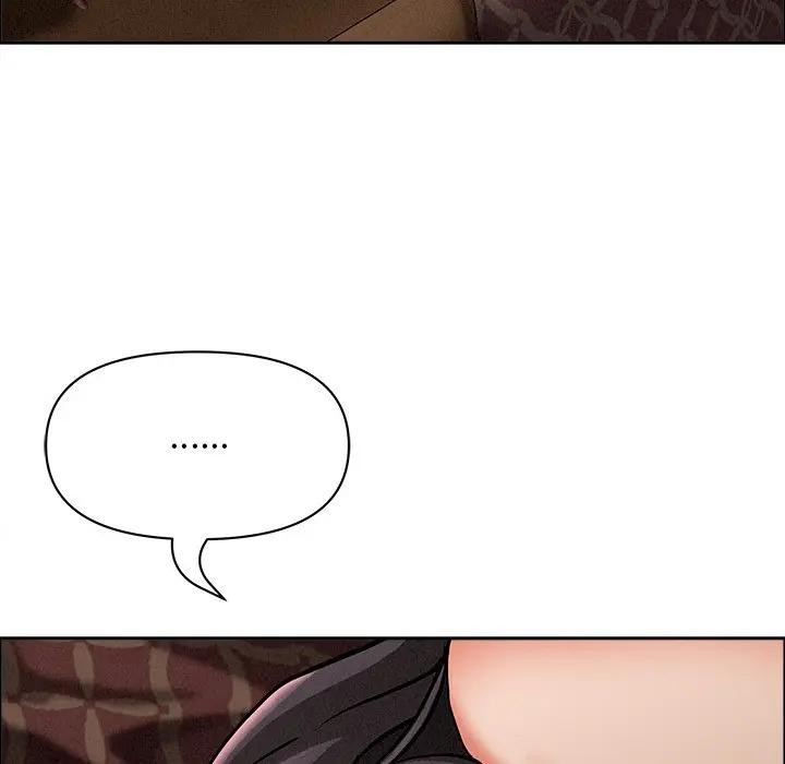 貴婦的專屬保鑣第26話 第167頁