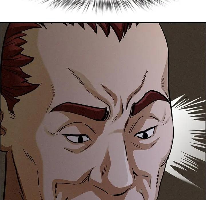 貴婦的專屬保鑣第26話 第180頁