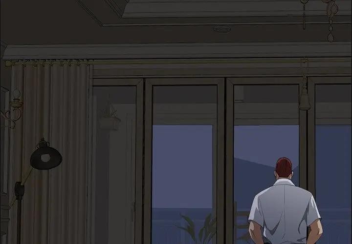 貴婦的專屬保鑣第27話 第2頁