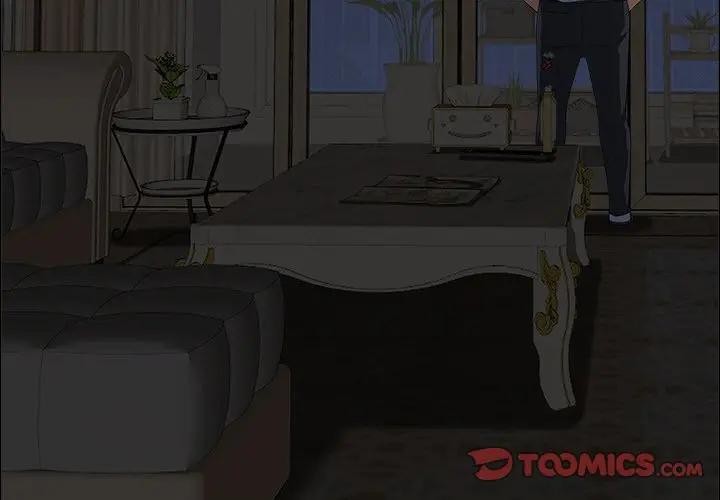 貴婦的專屬保鑣第27話 第3頁