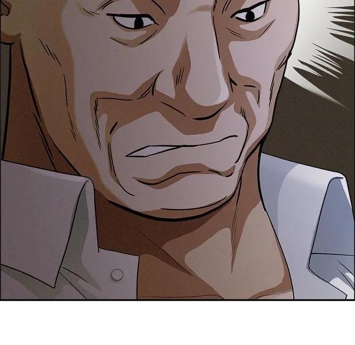 貴婦的專屬保鑣第27話 第8頁