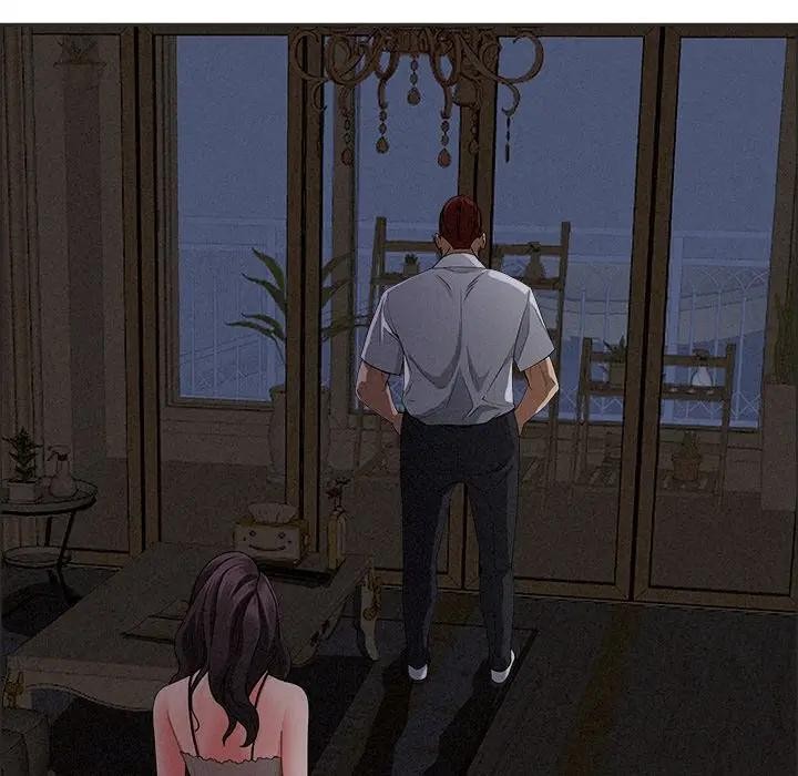 貴婦的專屬保鑣第27話 第16頁