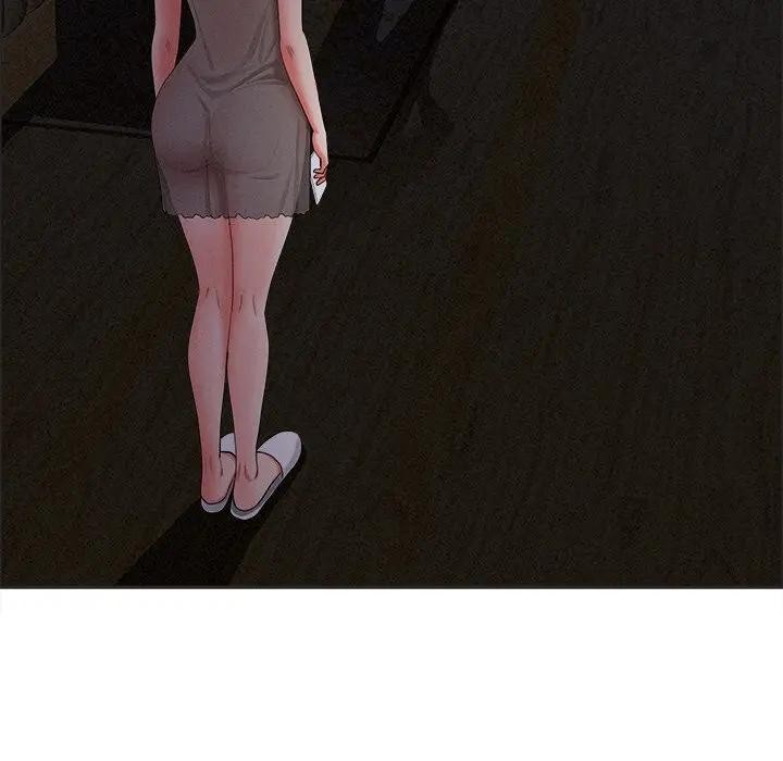 貴婦的專屬保鑣第27話 第17頁