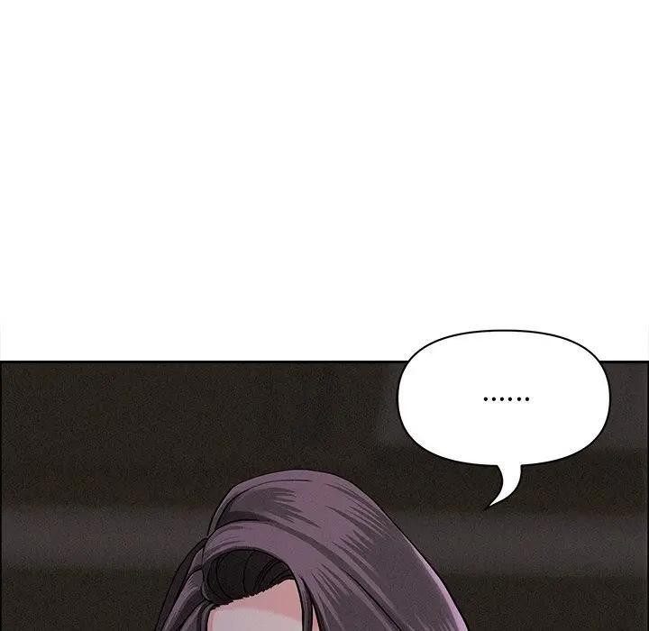 貴婦的專屬保鑣第27話 第20頁