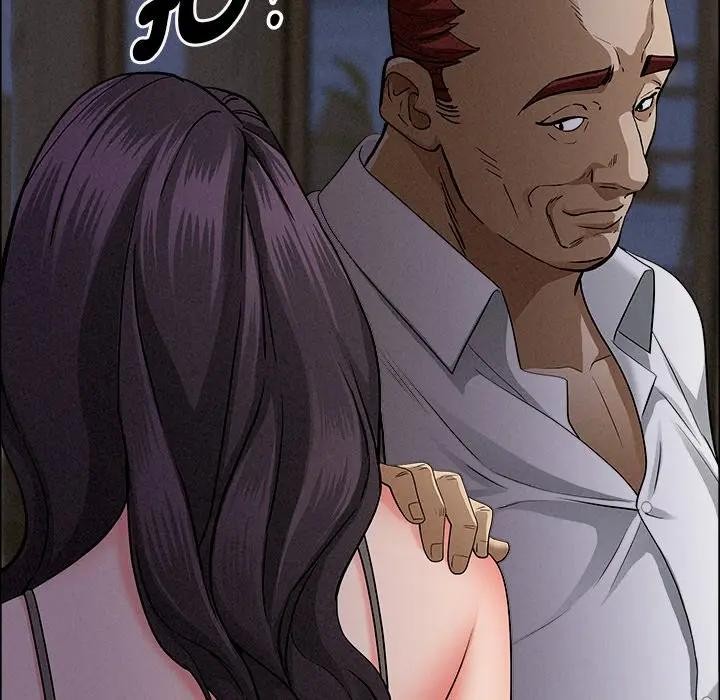 貴婦的專屬保鑣第27話 第31頁