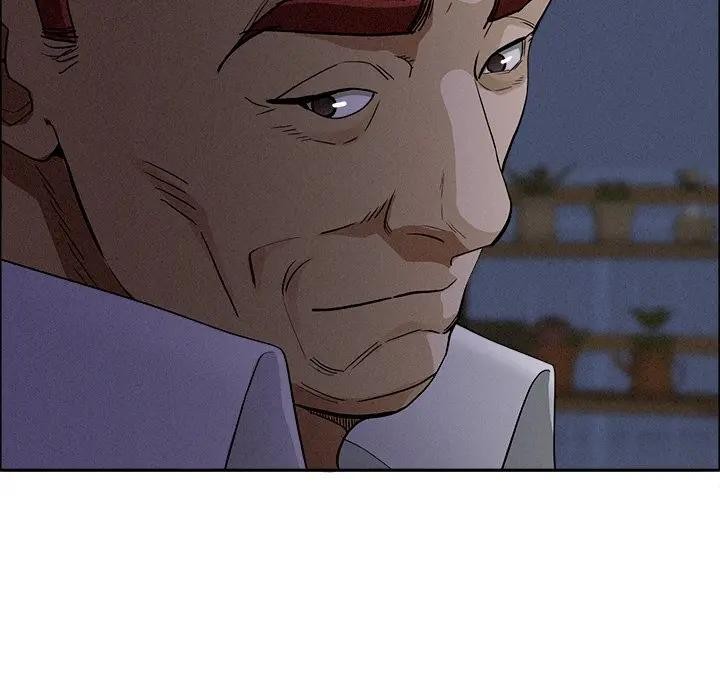 貴婦的專屬保鑣第27話 第33頁