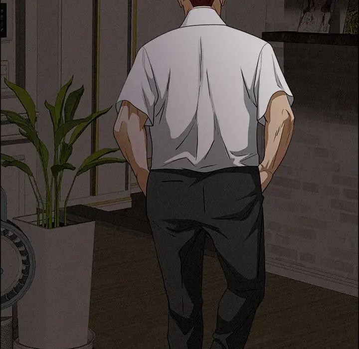 貴婦的專屬保鑣第27話 第35頁