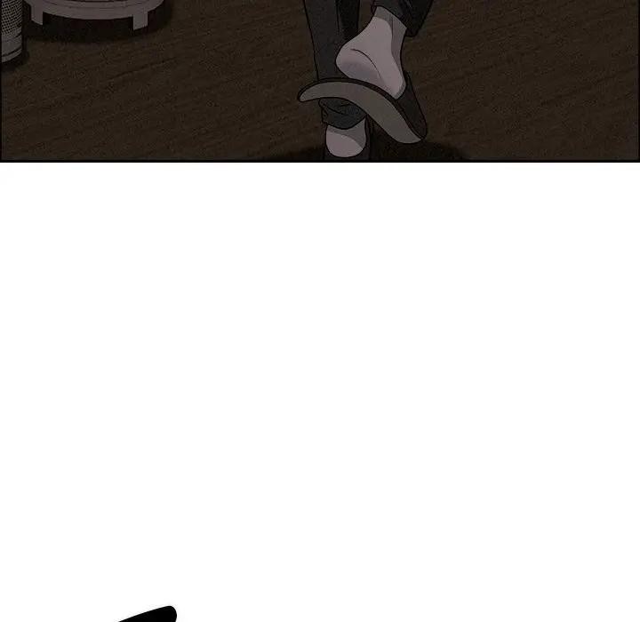 貴婦的專屬保鑣第27話 第36頁