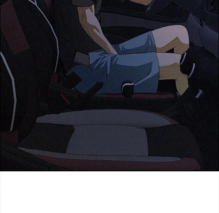 貴婦的專屬保鑣第27話 第46頁