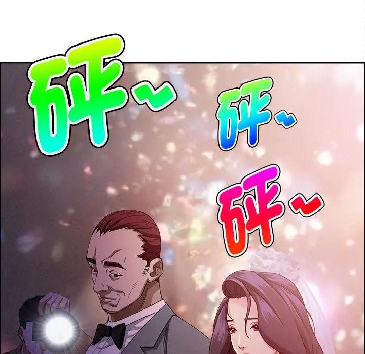 貴婦的專屬保鑣第27話 第64頁