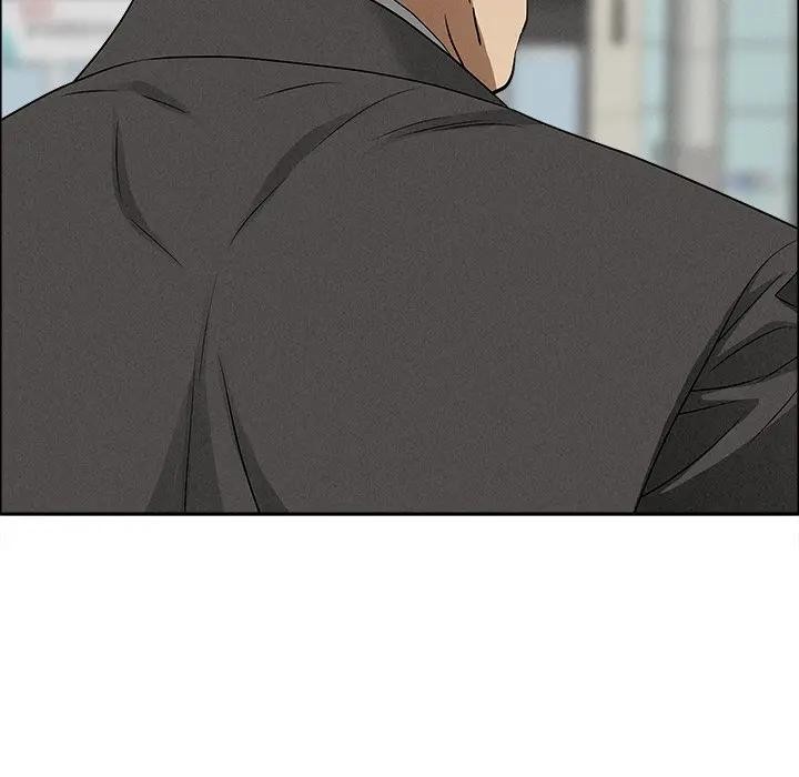 貴婦的專屬保鑣第27話 第74頁