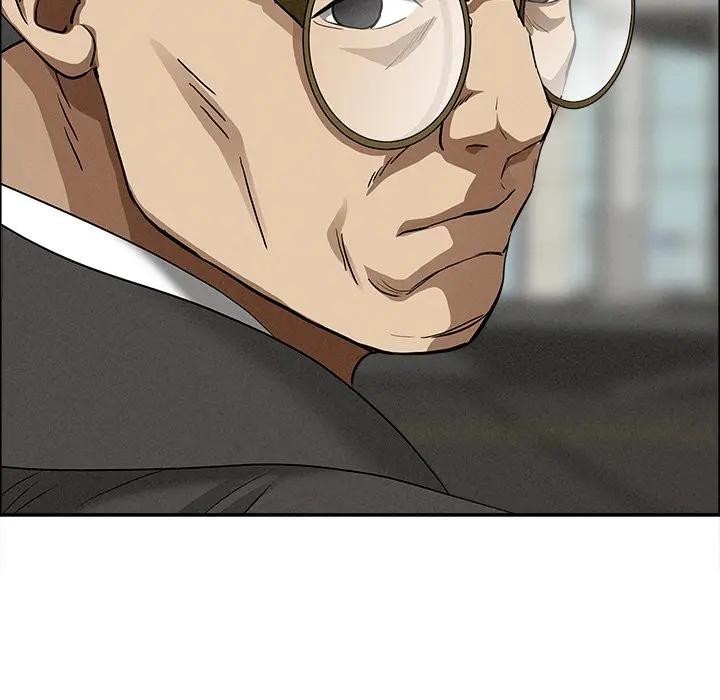 貴婦的專屬保鑣第27話 第76頁