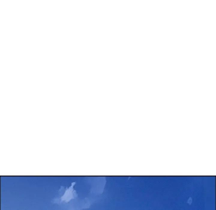 貴婦的專屬保鑣第27話 第87頁