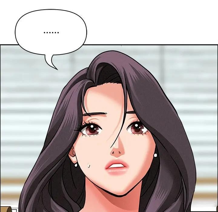 貴婦的專屬保鑣第27話 第115頁