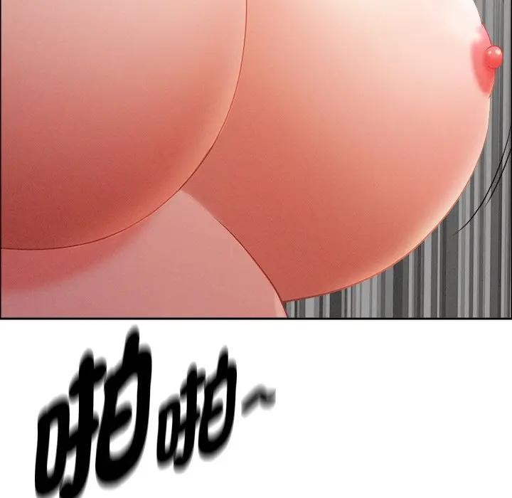 貴婦的專屬保鑣第27話 第118頁