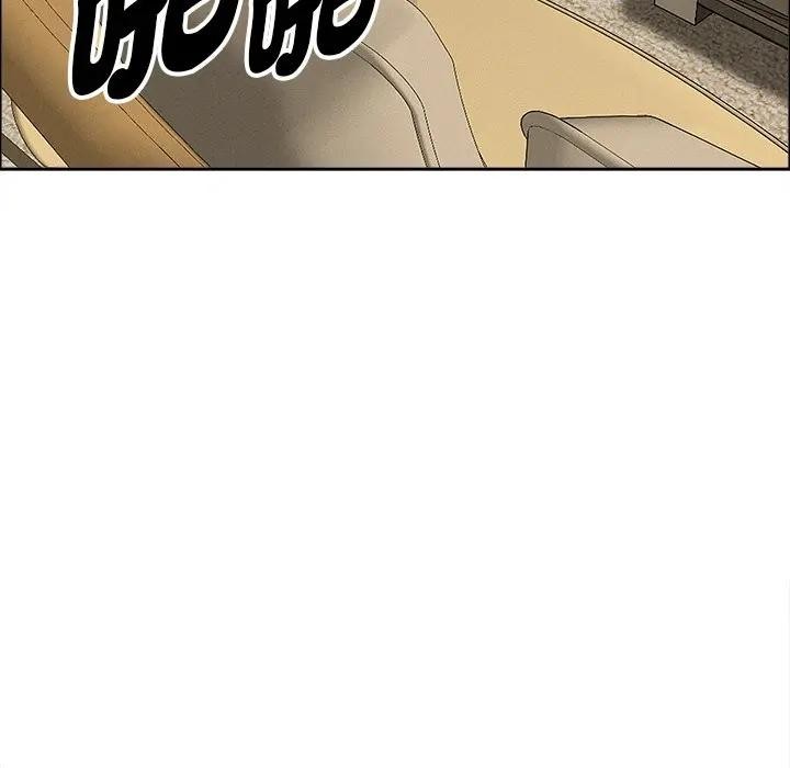 貴婦的專屬保鑣第27話 第123頁