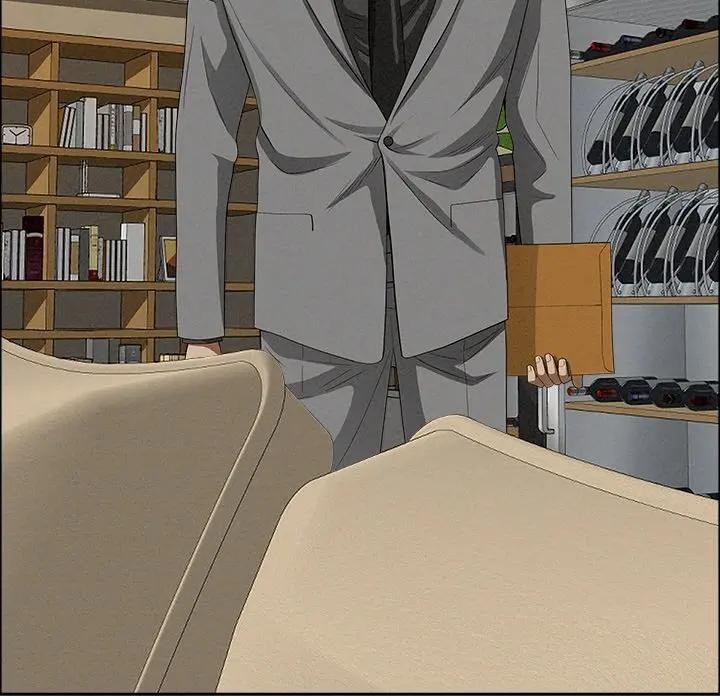 貴婦的專屬保鑣第27話 第142頁