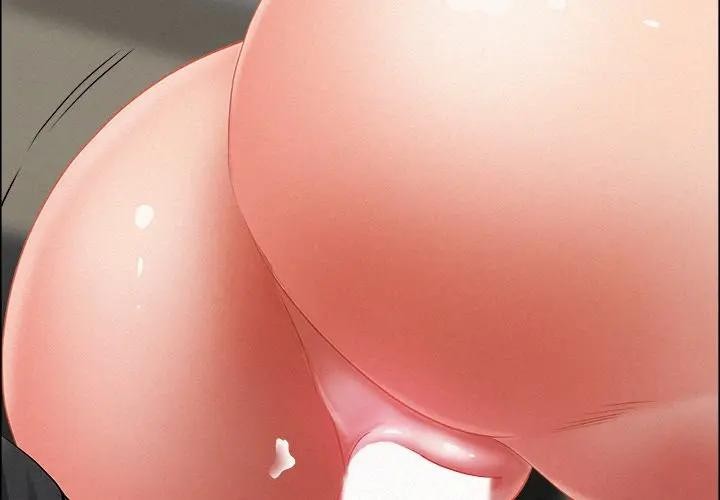 貴婦的專屬保鑣第28話 第2頁