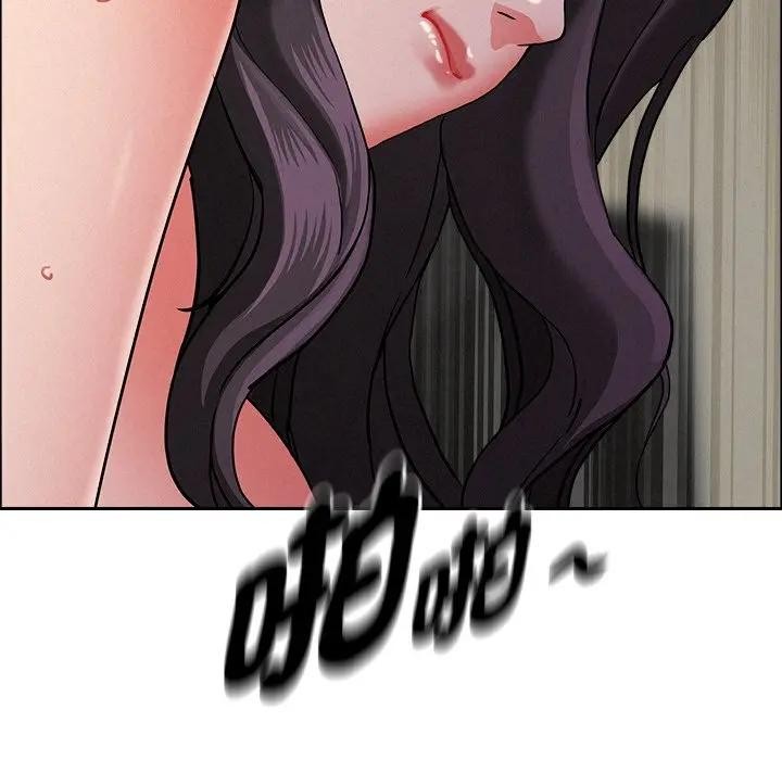 貴婦的專屬保鑣第28話 第10頁