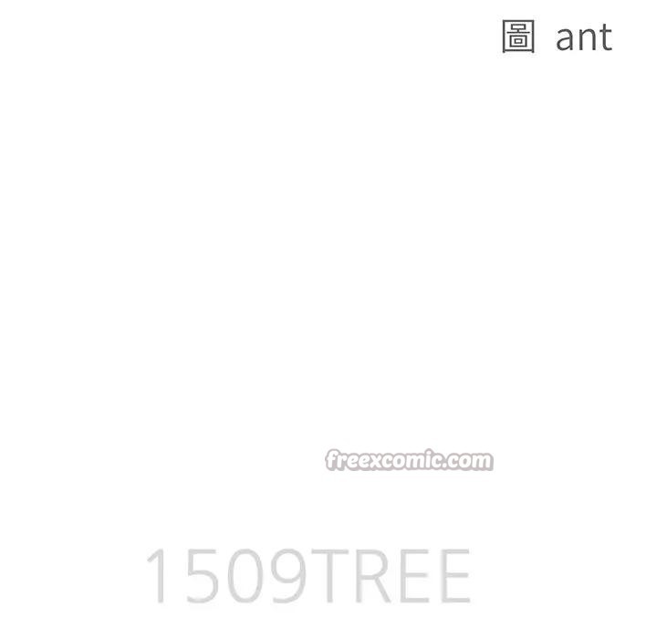 貴婦的專屬保鑣第28話 第14頁