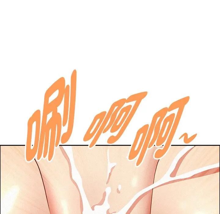 貴婦的專屬保鑣第28話 第43頁