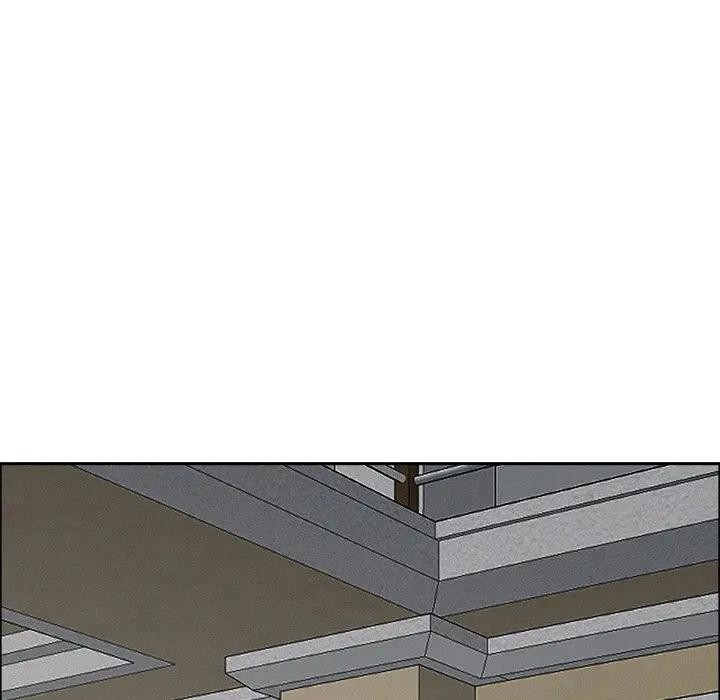 貴婦的專屬保鑣第28話 第45頁