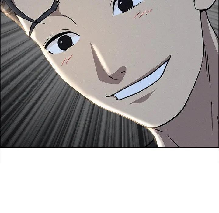 貴婦的專屬保鑣第28話 第77頁