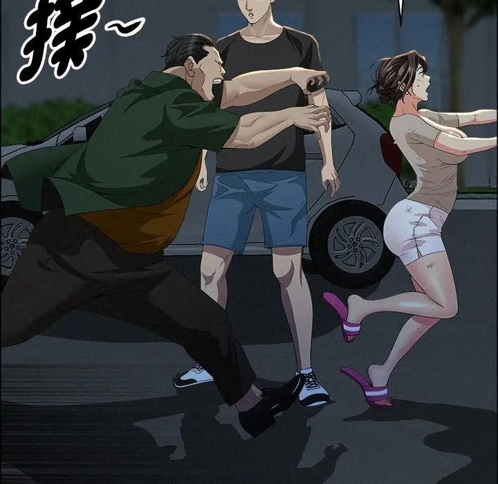 貴婦的專屬保鑣第28話 第107頁